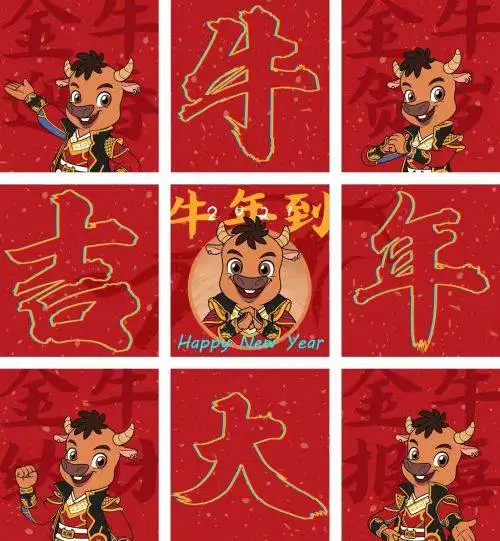 牛年春节网红ip诞生,这只武强牛是如何火起来的