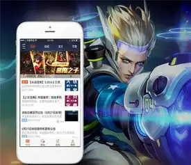 王者荣耀助手电脑版王者荣耀官方助手v3.3.9.4591最新pc版