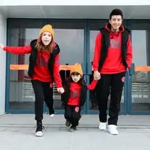 母子装卫衣亲子装冬装抓绒带帽卫衣马甲三件套全家装加厚休闲套装母子装短址复制打开