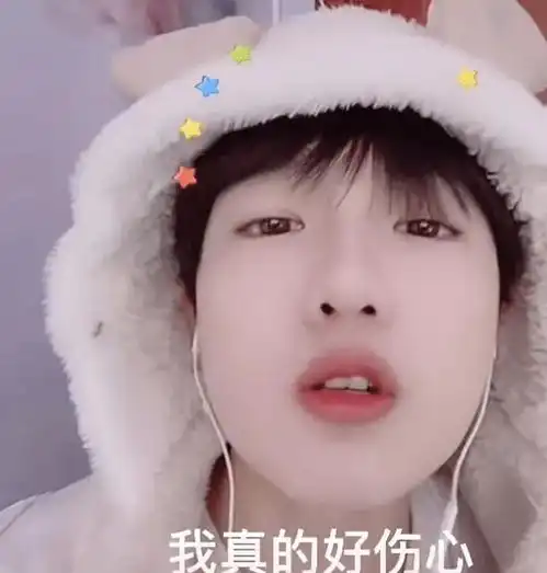 阴柔之风盛行的背后,值得我们警惕和深思