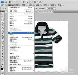 如何使用ps来换图片背景