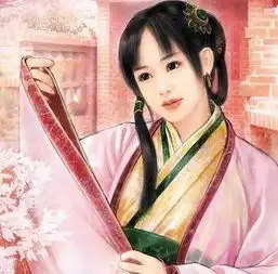 中国古代十大古典美女