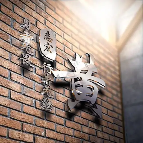 是时候换个微信头像了,3d精致简约艺术签名头像,快来带走换上