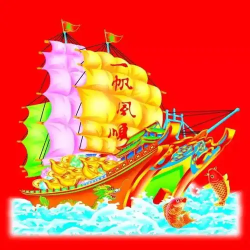 今天是大年初六,猪年第一个大顺日,祝你心顺事顺天天顺