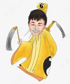道士素材图片免费下载高清卡通手绘png千库网图片编号5175665