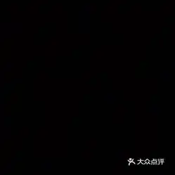 电话,地址,价格,营业时间