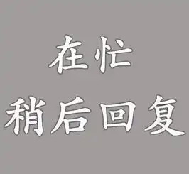 微信头像有多重要试一试你就知道了