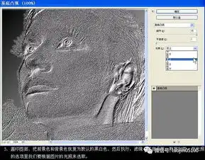 ps教程结合外挂滤镜打造非常精细的质感肤色