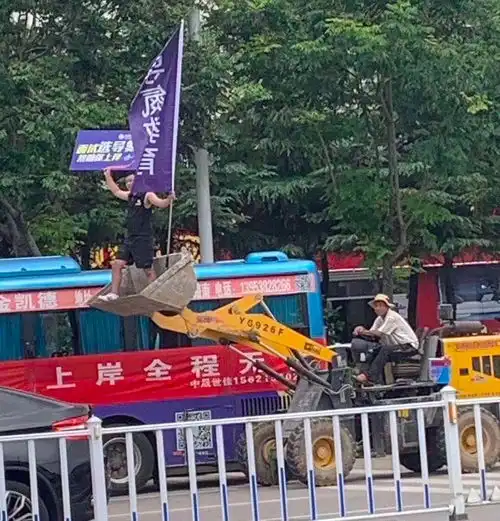 异类导氮,猛兽咆哮