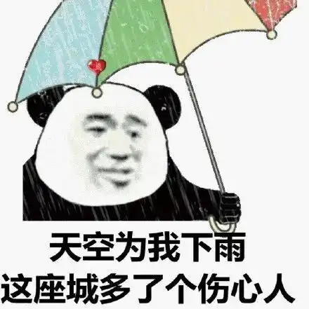 搞笑gif段子一看我就知道你是练拉丁的,这身材也太棒了