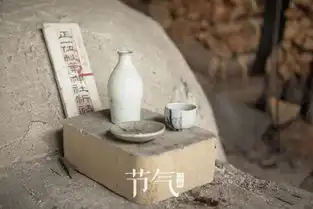茶韵茗事禅意的新继续日本当代茶具探访上