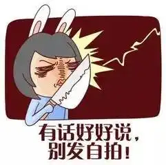 一组深圳曝光图,让你见识什么才叫主要看气质