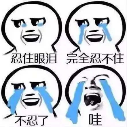 热热热云南高温陆续上线,红河等地最高温将达37以上,局地40以上