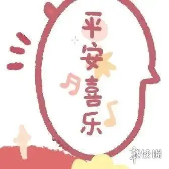 2021图片唯美大全2021图片唯美有哪些