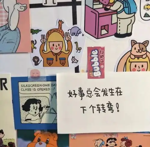 最好的状态是未来可期