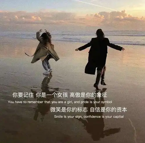 以为是乏味的城市,却遇见彩色的梦唯美图片我要个性网