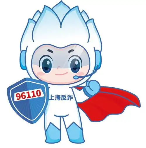 秒审核下款快,无需等待