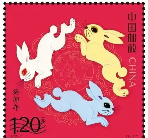 兔年话兔生肖邮票,方寸间的中国文化