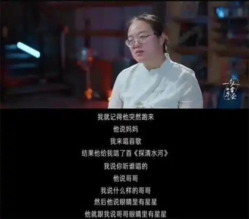 德云社代表相声文化进步想简单了,看看如今的张云雷就懂了