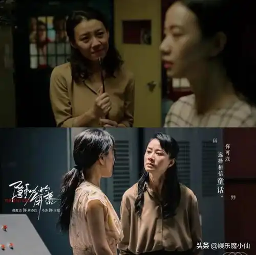 杨颖戏中的闺蜜倪虹洁再现大众视野,看武林外传三大女主现状