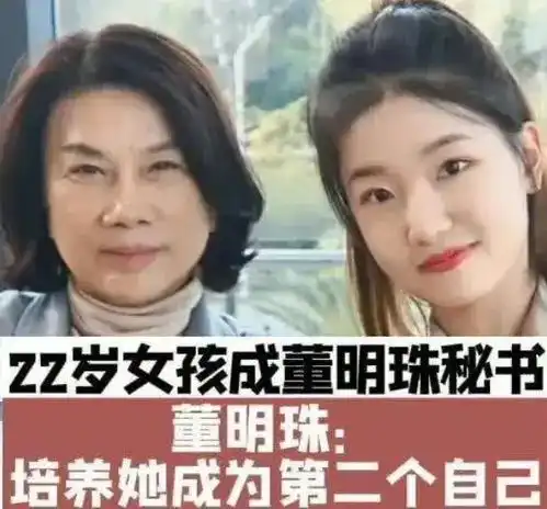 2021年8位高热度的网红有的人设崩塌,有的成直播标杆
