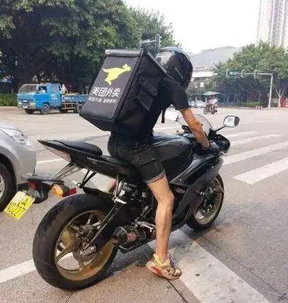 搞笑gif我从来不让女朋友生气