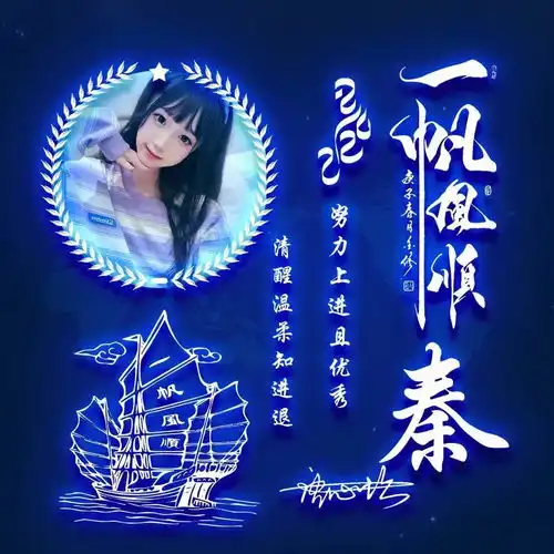2022用你的名字做微信头像,荧光3d生肖大气签名头像,喜欢请带走