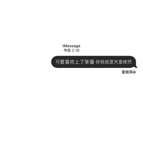 多谢你的绝情,让我学会死心腾讯新闻