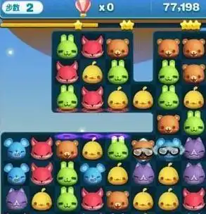 请高手指教天天爱消除冒险模式第145关怎么过,打了好长时间都没过了