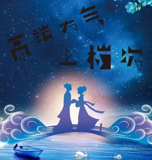 测试一个超长简介的文章