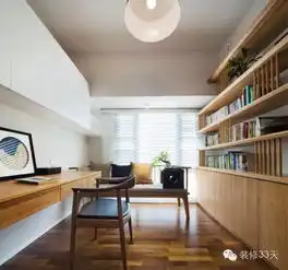145平淡雅禅意新中式整墙收纳