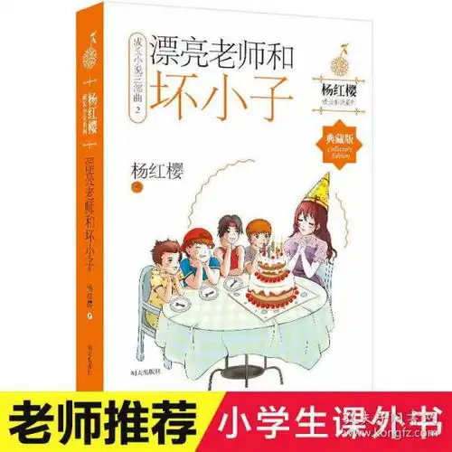最新上架腹有书诗的书店孔夫子旧书网