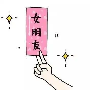 七夕头像情侣头像