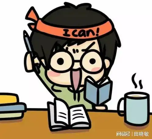 吉林地区普通高中20232024学年度高三年级第三次模拟考试来袭