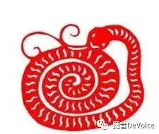 香港著名风水大师李居明,详解2018年十二生肖运势完整版