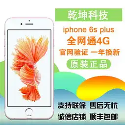 淘宝手机主图