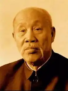 中国人民银行出自他笔下,西单百货商场是他题写,他是何人