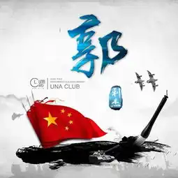 朋友们的35张3d大气签名版微信头像已做好,来看看有没有你喜欢的