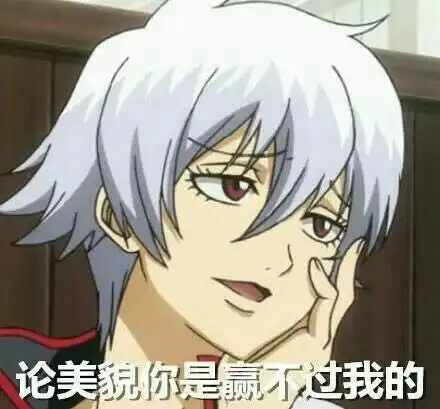b收藏夹