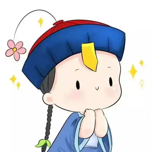 高质量多人团头