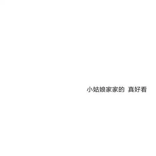 qq朋友圈背景图