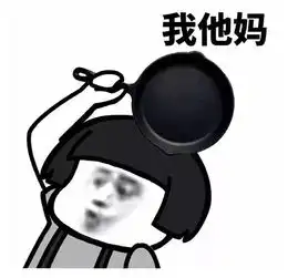 你最讨厌抖音里哪个网红