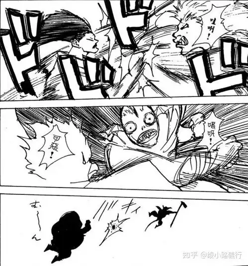 盘点麻将小王子富坚义博80后人气漫画幽游白书中的偷懒瞬间