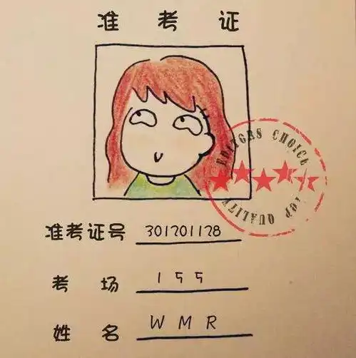 用行动书写生态文明满意答卷