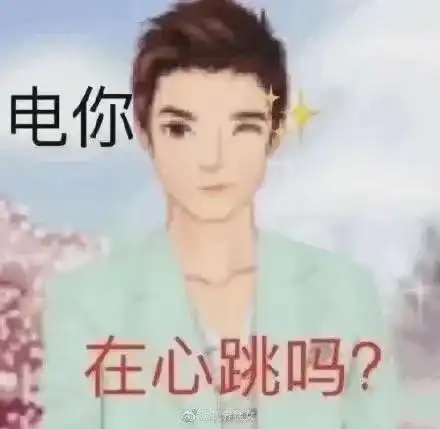 测试一个超长简介的文章