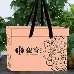 寻找北海水果锦鲤承包你一个夏天的水果