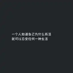 写给自己心累的句子,越读越揪心,看完已泪目
