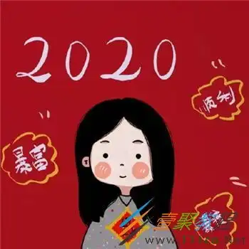 2020情侣卡通可爱带字头像有哪些2020情侣卡通可爱带字头像分享