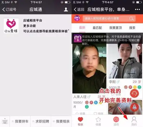 测试一个超长简介的文章