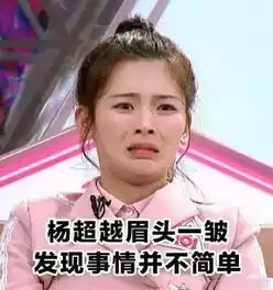 娱乐圈重新洗牌,谁才是今天的流量担当